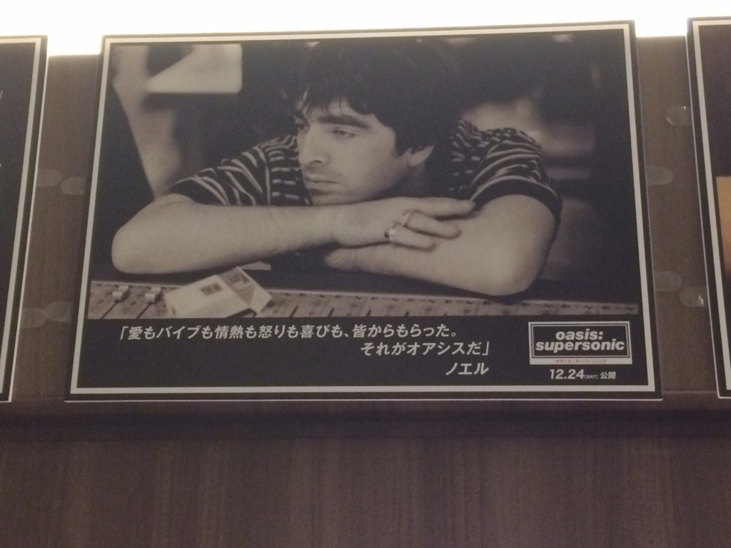 f:id:idwcufds:20170107000003j:plain