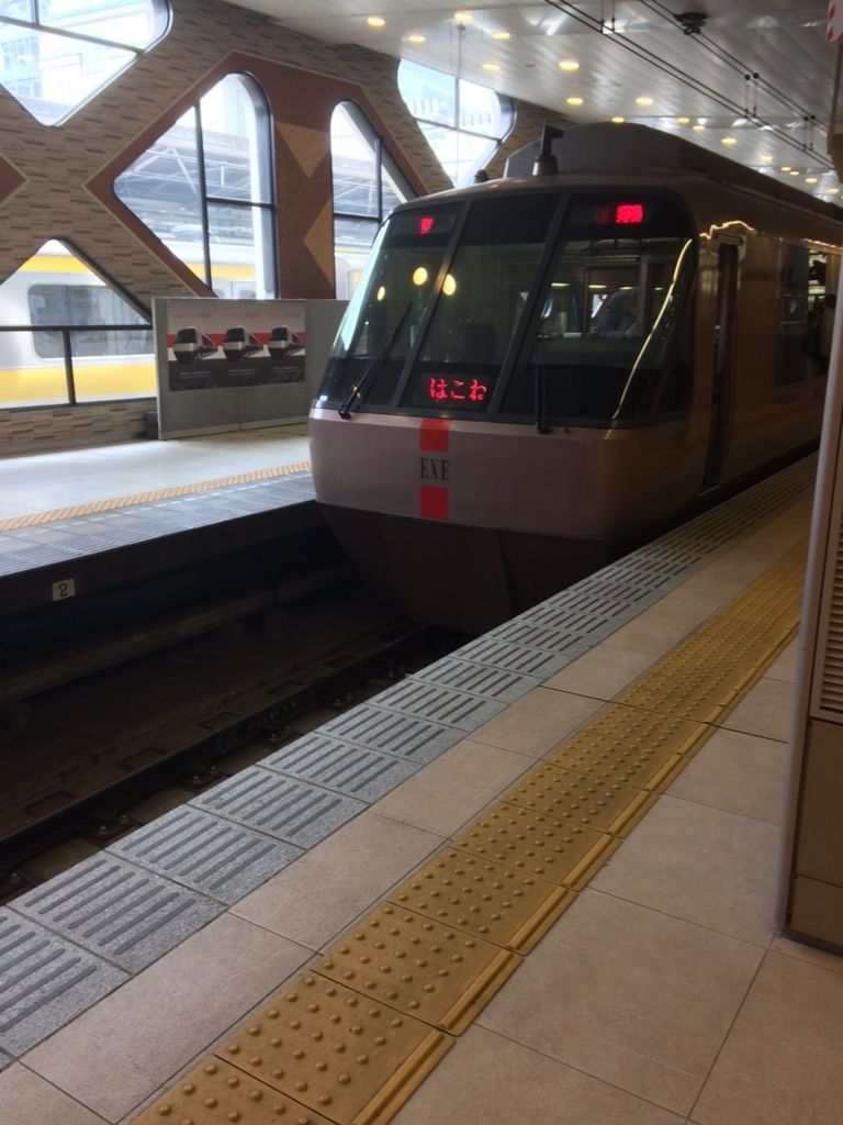 f:id:idwcufds:20170523193540j:plain