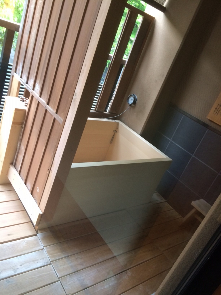 f:id:idwcufds:20170523225618j:plain