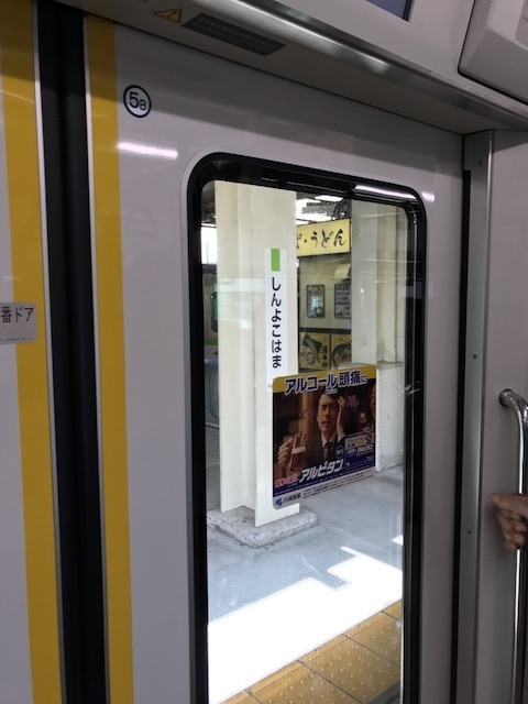 f:id:idwcufds:20170915175155j:plain