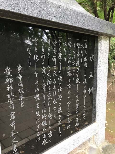 f:id:idwcufds:20170916004513j:plain