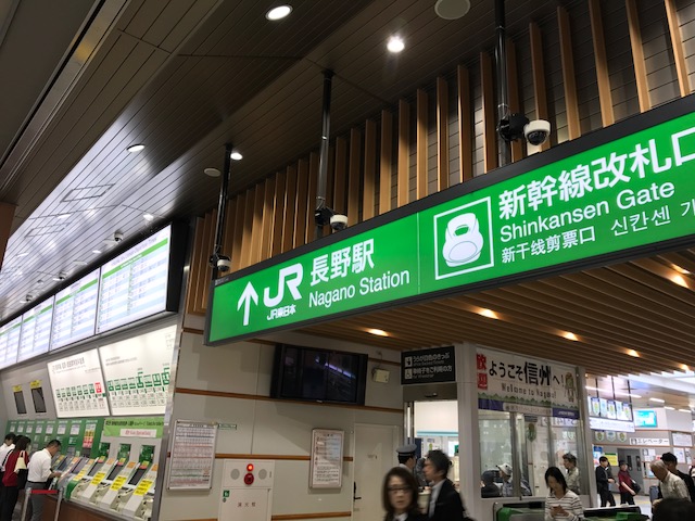 f:id:idwcufds:20171112221936j:plain