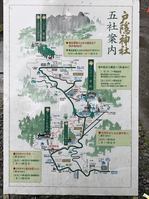 f:id:idwcufds:20171112224057j:plain