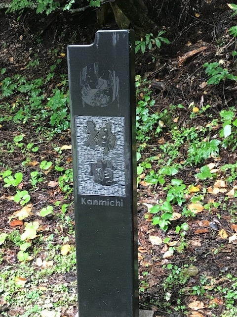 f:id:idwcufds:20171112225527j:plain