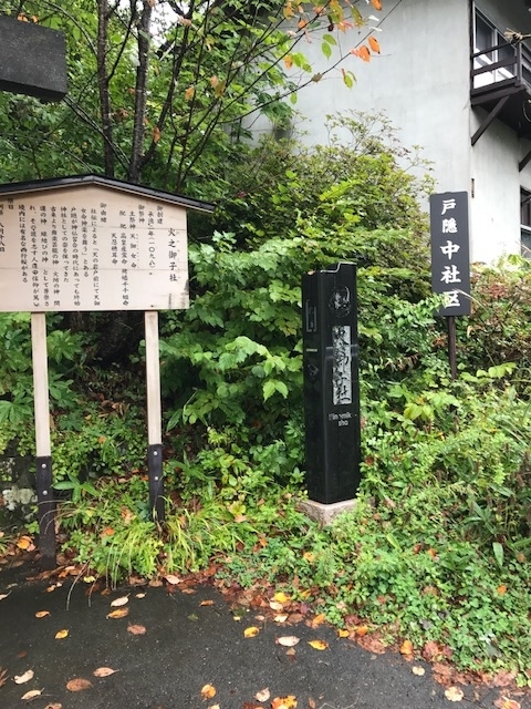 f:id:idwcufds:20171112232716j:plain