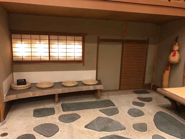 f:id:idwcufds:20171116124426j:plain