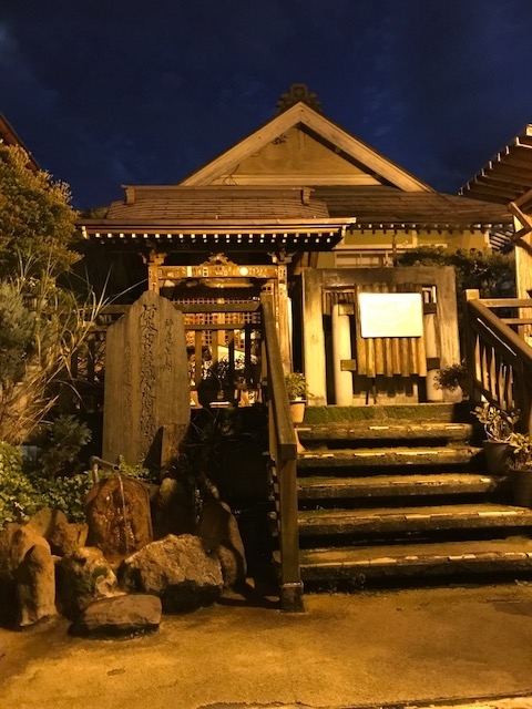 f:id:idwcufds:20171116130652j:plain