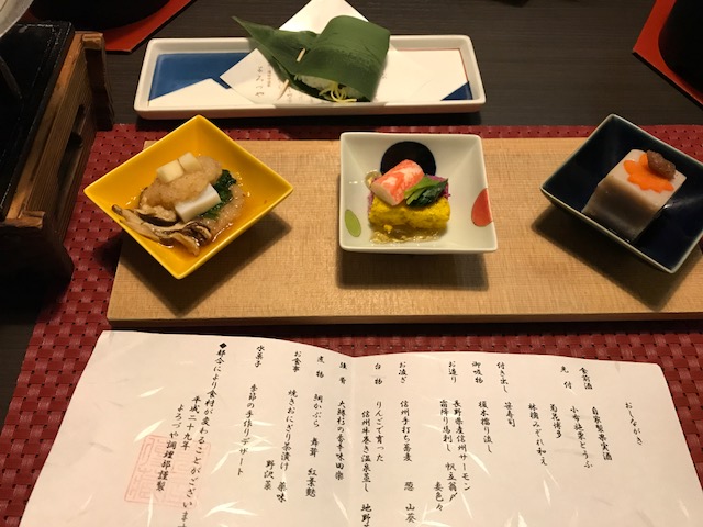 f:id:idwcufds:20171116132041j:plain