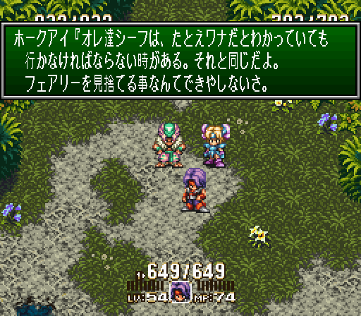 f:id:idwcufds:20180715220126p:plain