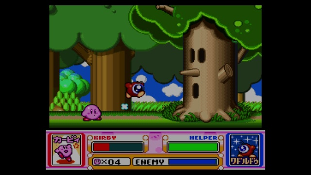 f:id:idwcufds:20180715224710p:plain