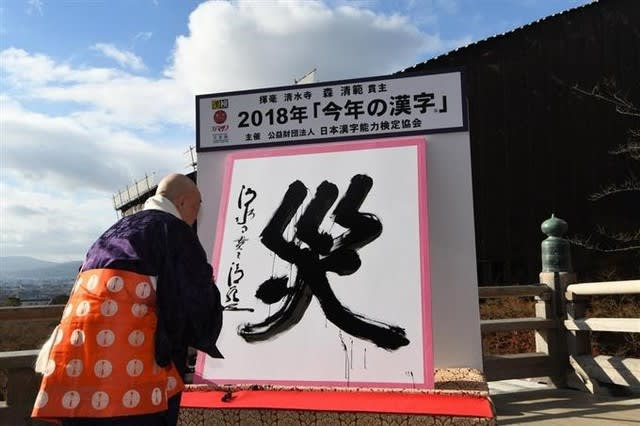 f:id:idwcufds:20190109003708p:plain