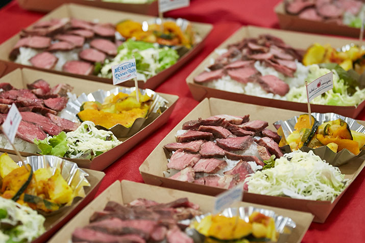 f:id:idworks:20171206112820j:plain f:id:idworks:20171206112820j:plain