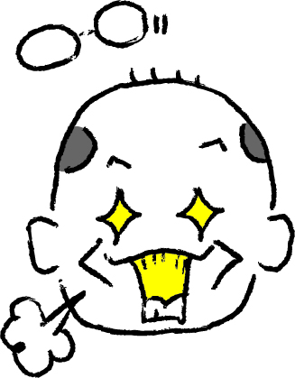 f:id:idworks:20180111164807j:plain