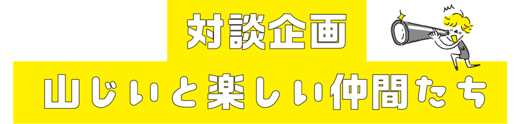 f:id:idworks:20180413082626p:plain