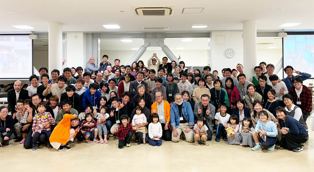 f:id:idworks:20191114154651j:plain f:id:idworks:20191114154651j:plain