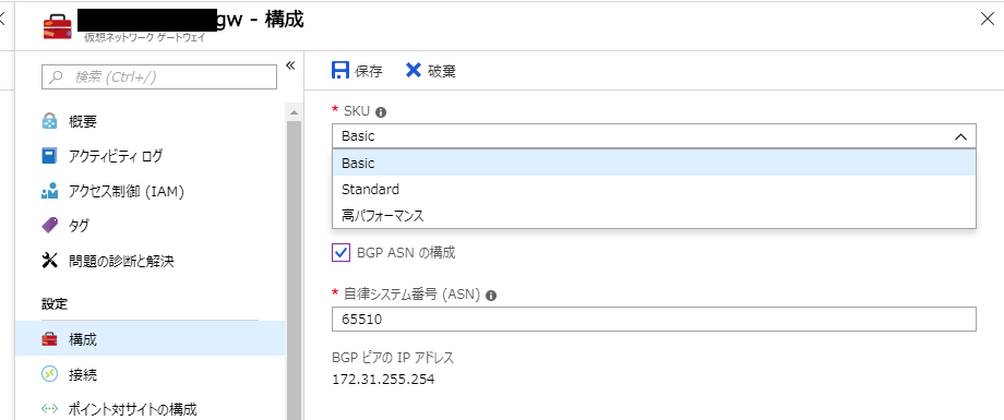 f:id:idx_ccd3:20181104173904p:plain