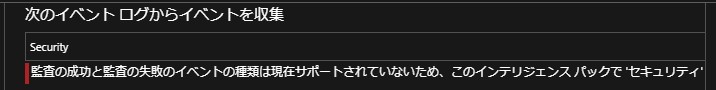 f:id:idx_ccd3:20190203173455j:plain