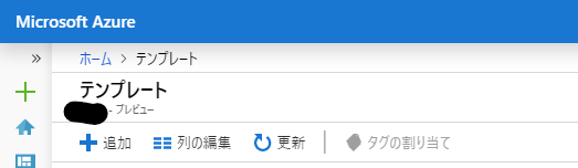 f:id:idx_ccd3:20190908180616p:plain