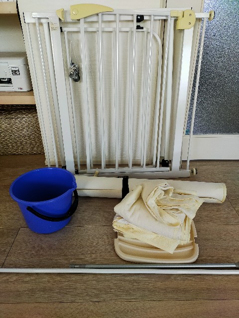 f:id:ieako:20220122142724j:plain