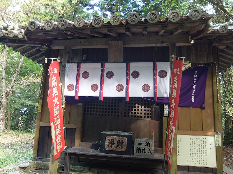 f:id:iechiko:20210708190118j:plain