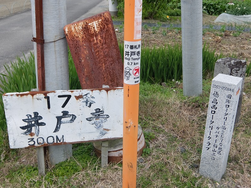 f:id:iechiko:20210711111608j:plain