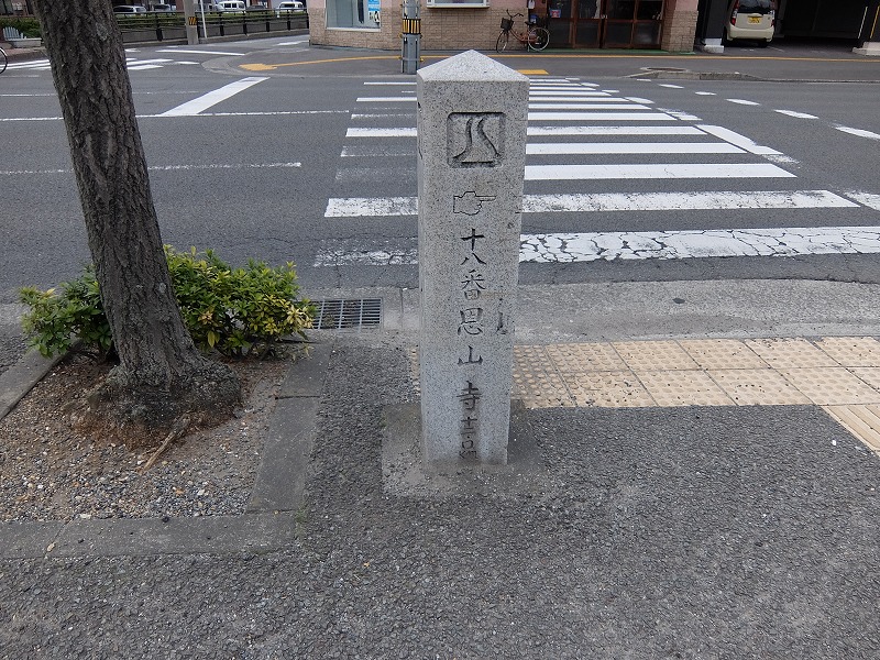 f:id:iechiko:20210711111652j:plain