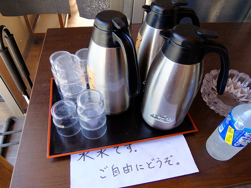 f:id:iechiko:20210807200917j:plain