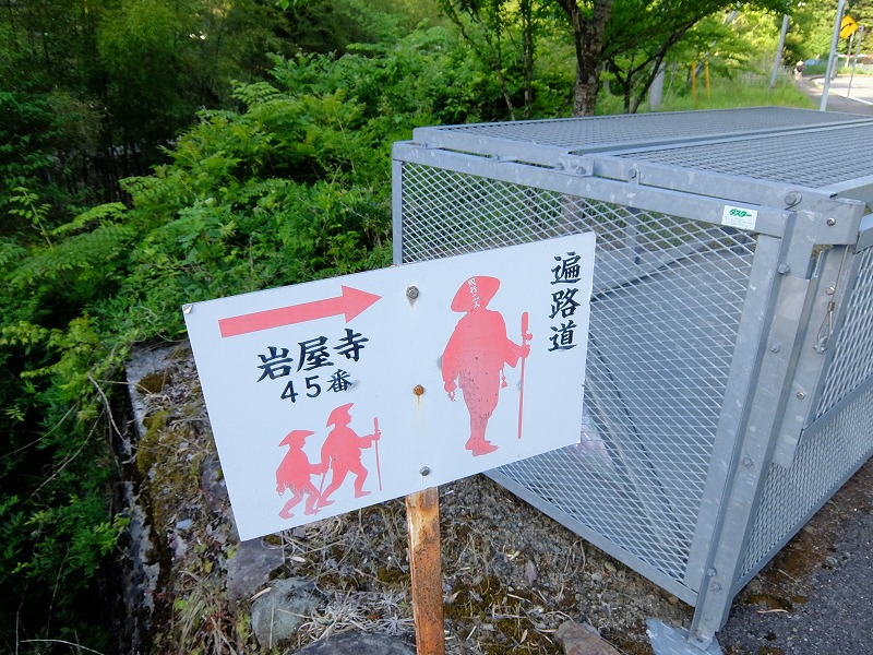 f:id:iechiko:20210807200926j:plain