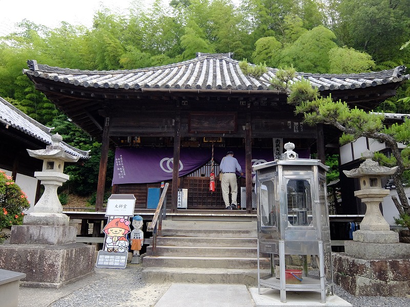 f:id:iechiko:20210812200628j:plain