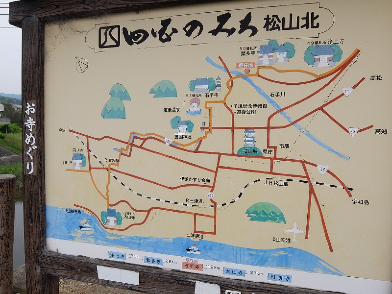 f:id:iechiko:20210812200737j:plain