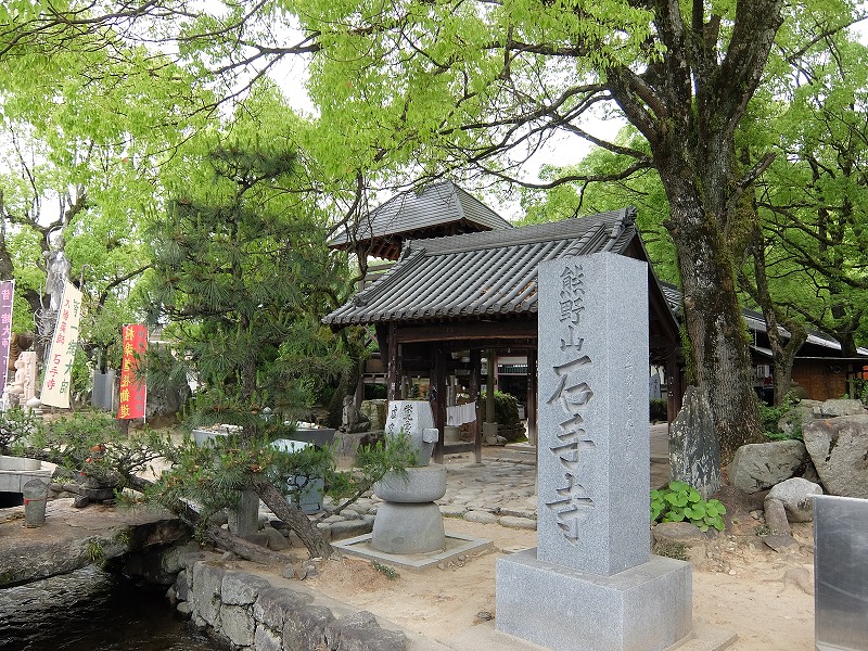 f:id:iechiko:20210812200751j:plain