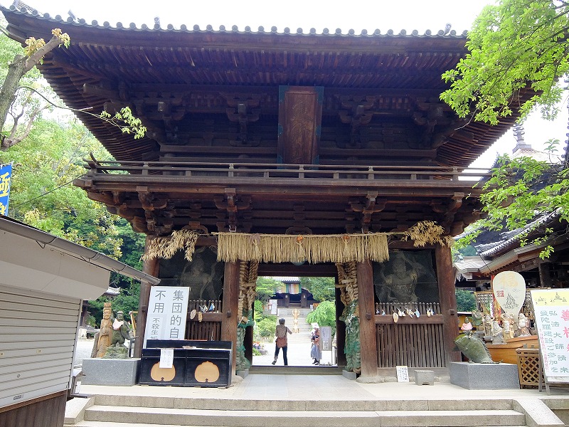 f:id:iechiko:20210812200811j:plain