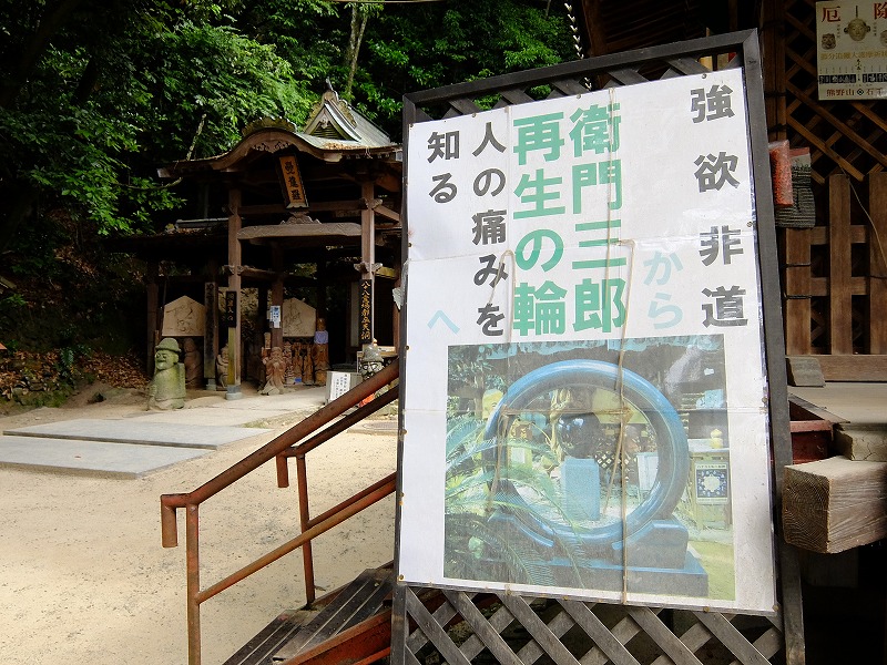 f:id:iechiko:20210812200843j:plain