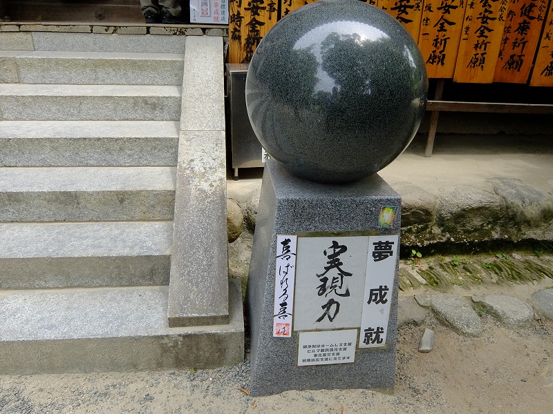 f:id:iechiko:20210812200848j:plain