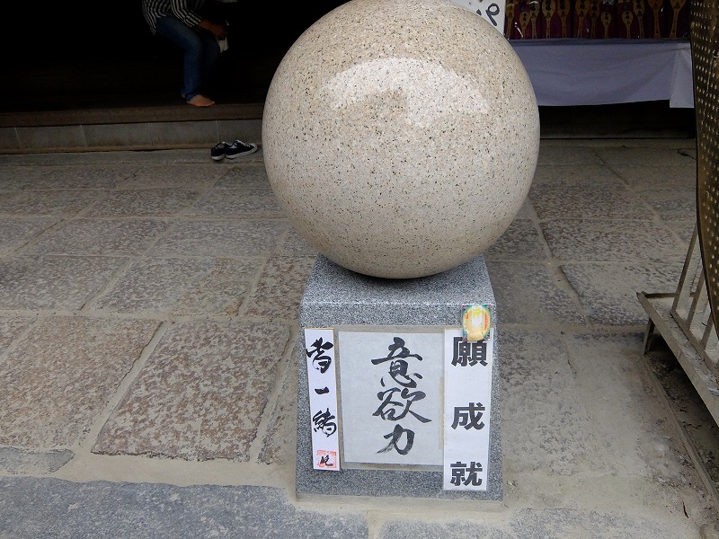 f:id:iechiko:20210812200942j:plain