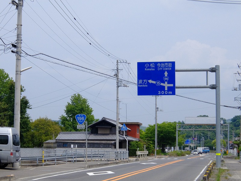 f:id:iechiko:20210818171540j:plain