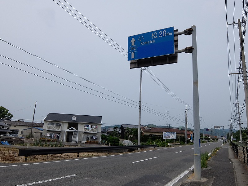 f:id:iechiko:20210818171558j:plain