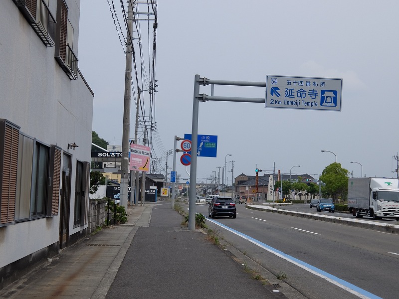f:id:iechiko:20210818171602j:plain
