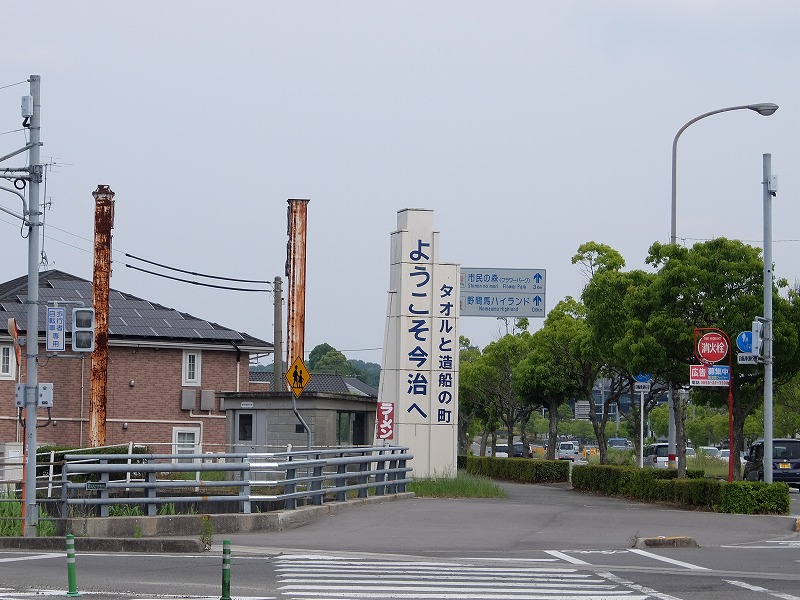 f:id:iechiko:20210818171607j:plain