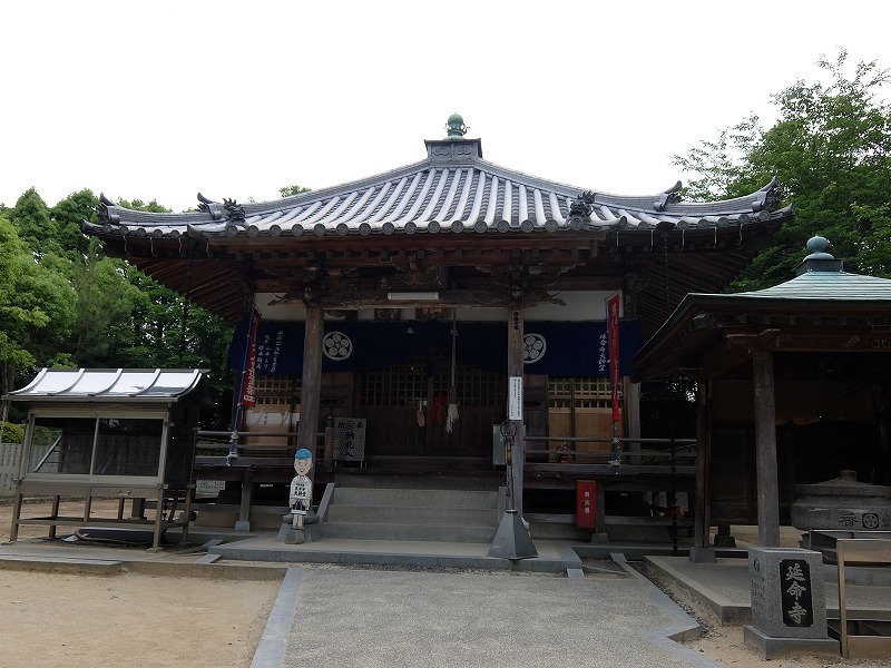 f:id:iechiko:20210818171653j:plain
