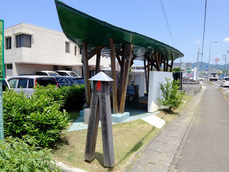 f:id:iechiko:20210902171543j:plain
