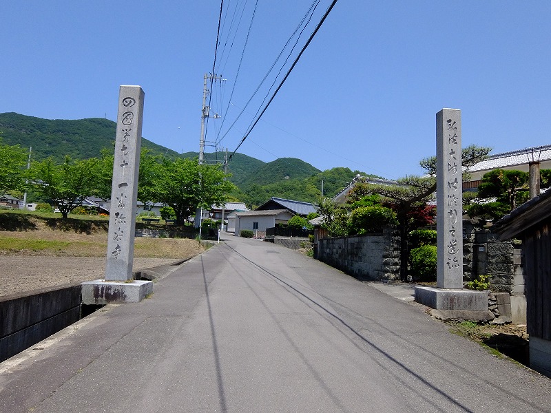 f:id:iechiko:20210902171607j:plain