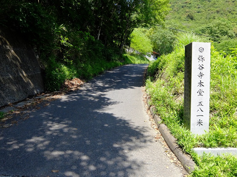 f:id:iechiko:20210902171656j:plain