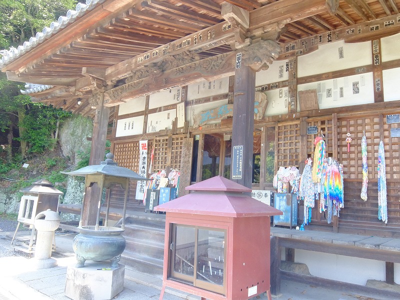 f:id:iechiko:20210902171825j:plain