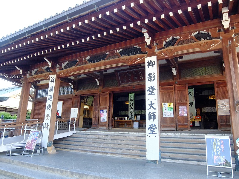 f:id:iechiko:20210902172355j:plain