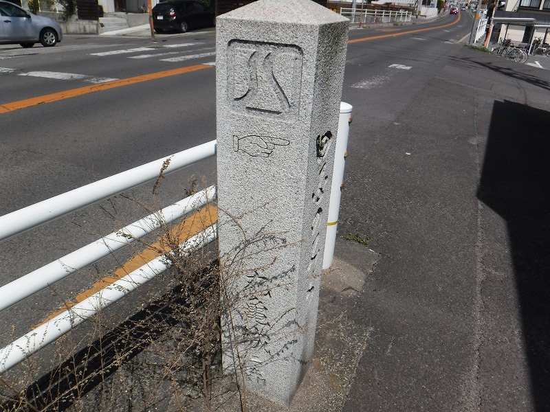 f:id:iechiko:20210906080333j:plain