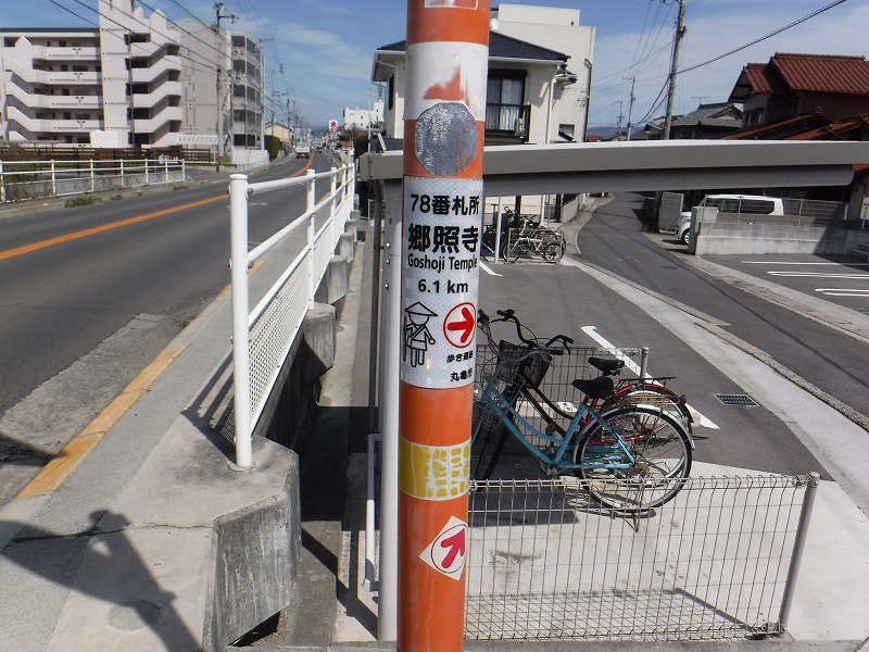 f:id:iechiko:20210906080338j:plain