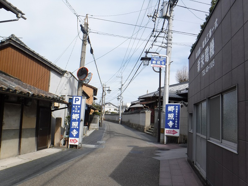 f:id:iechiko:20210906080358j:plain