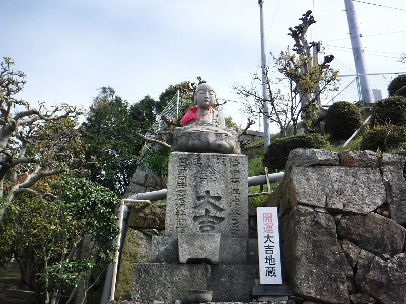 f:id:iechiko:20210906080402j:plain
