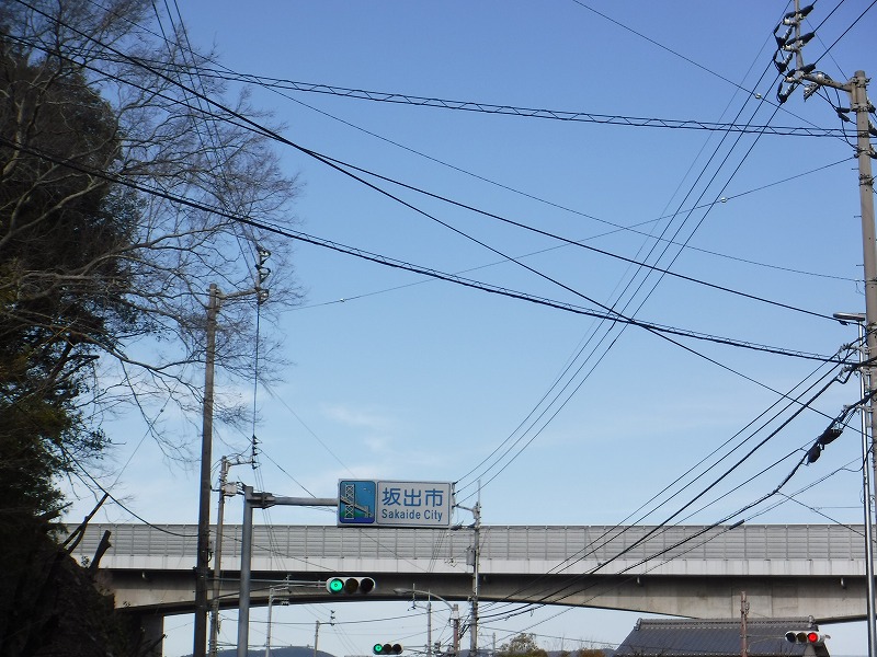 f:id:iechiko:20210906080516j:plain